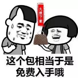 小ck必买的经典款,怎么买都不心疼的小ck