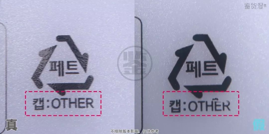 德妃紫苏水乳和黛珂水乳哪个更好,黛珂紫苏水牛油果乳液与德妃水乳