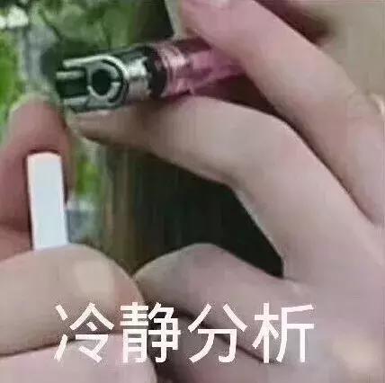 小红书口碑推荐店铺,小红书热卖产品排行榜