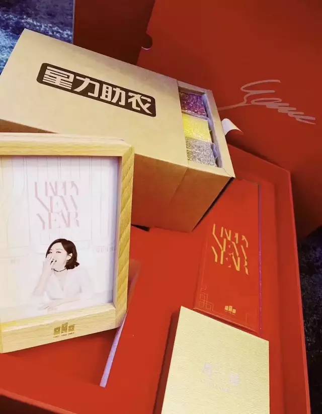 明星春节时期送礼物,明星春节礼物推荐