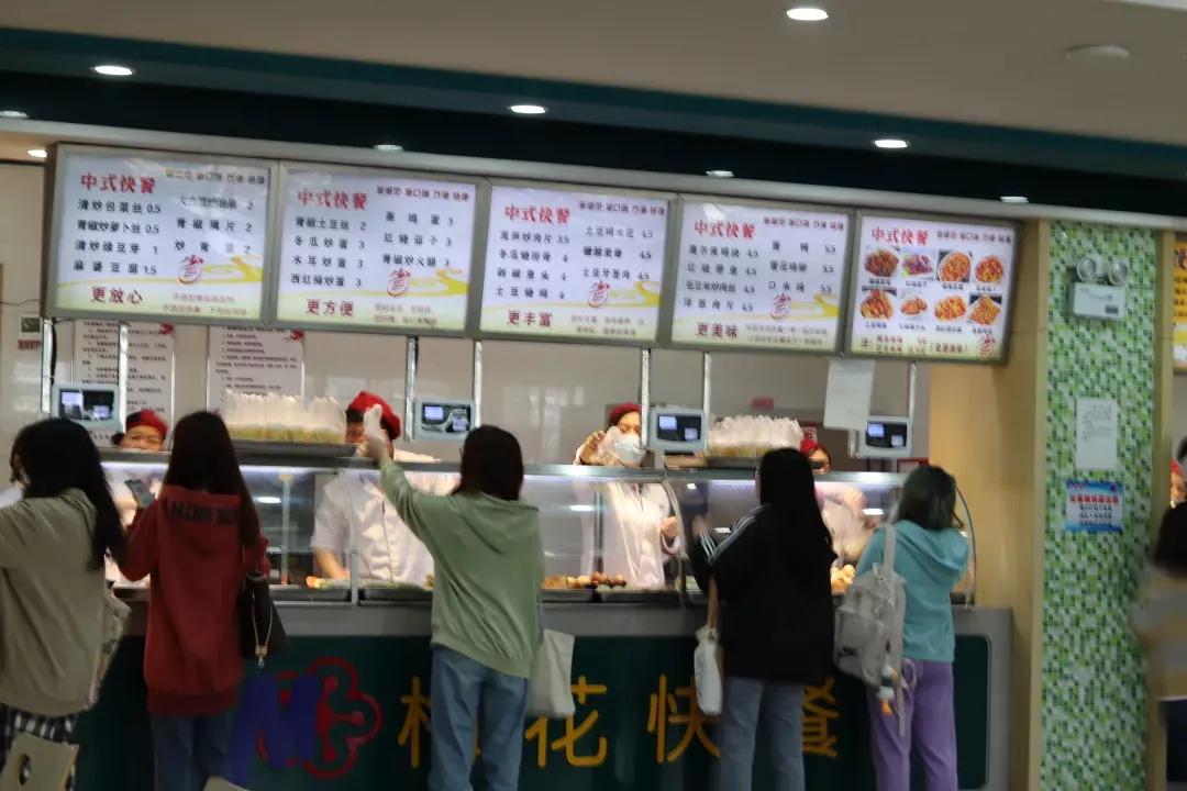 江苏省高校(六十六)苏州大学应用技术学院