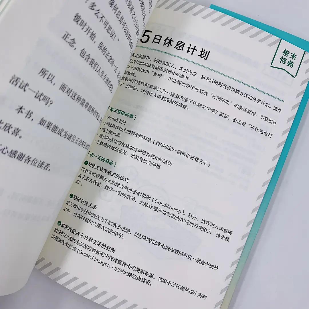 娓呴櫎鐦婂瓙,娓呴櫎鐦婂瓙瑙嗛