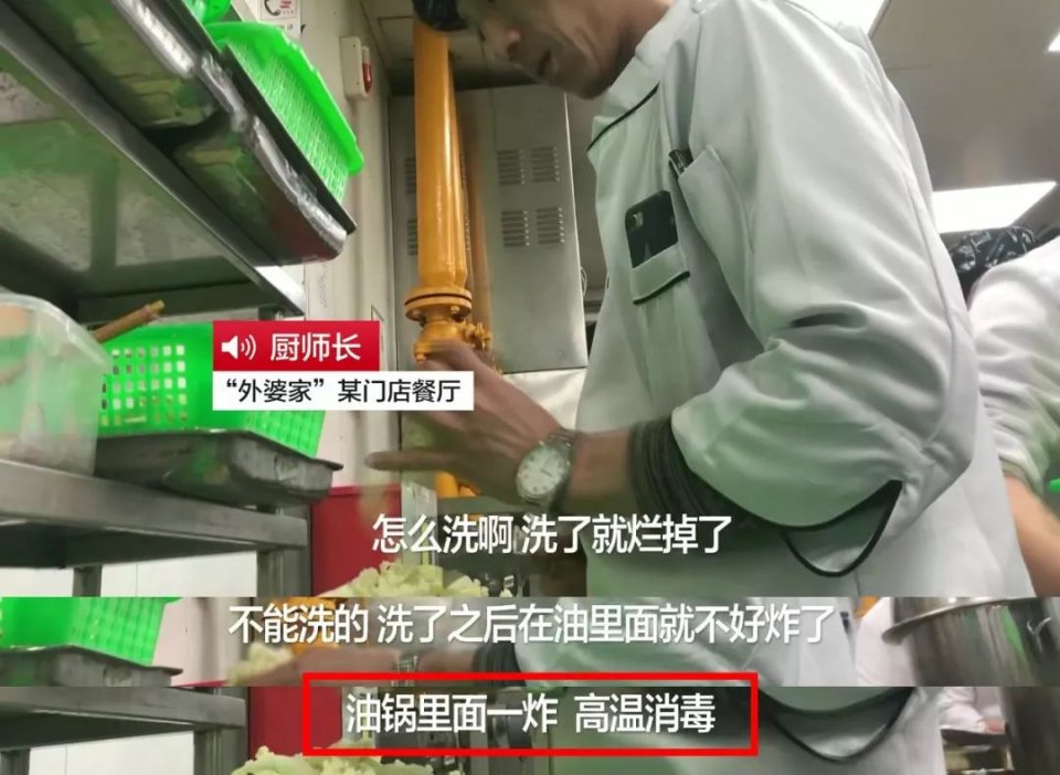 315打假的食物有哪些,315曝光坑人食品