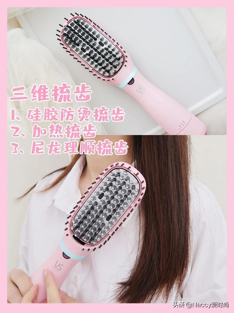 拒绝路人穿搭技巧,拒绝路人甲穿搭