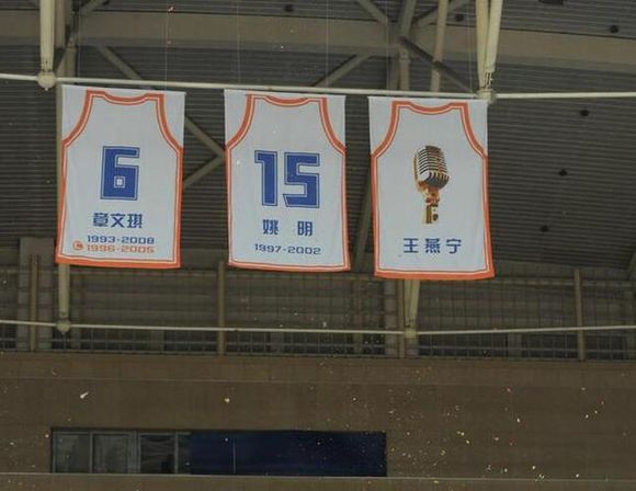 cba退役8号球衣,cba各队退役球衣号码