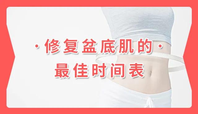 我才24岁为什么特别显老,24岁总是尿裤子