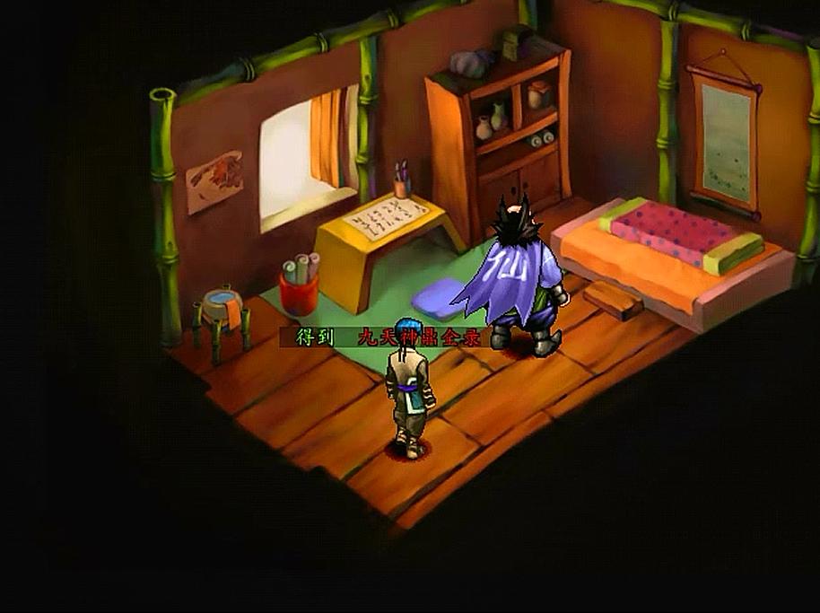 三国群侠传，这是一个曾一度让我怀疑自己是不是智障的游戏