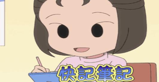 水滴筹和轻松筹哪个适合筹款,水滴筹众筹轻松筹可以一起筹款吗