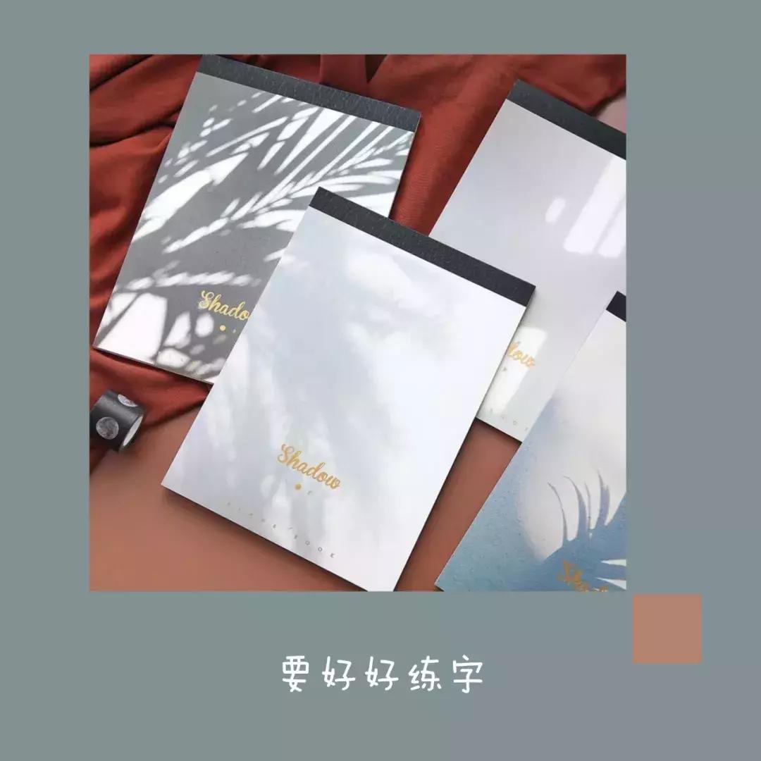 淘宝文创店铺推荐,淘宝上小众原创的历史文创店铺