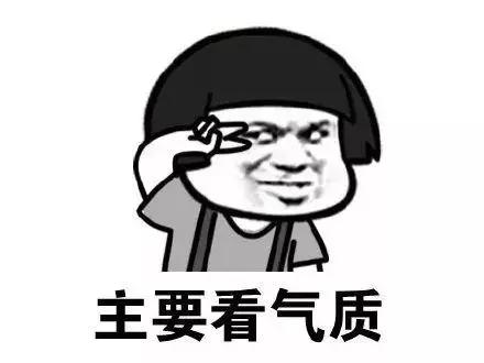 最新46条好消息,2019这些好消息