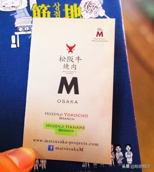 日本关西京都奈良旅游,日本关西自由行之奈良