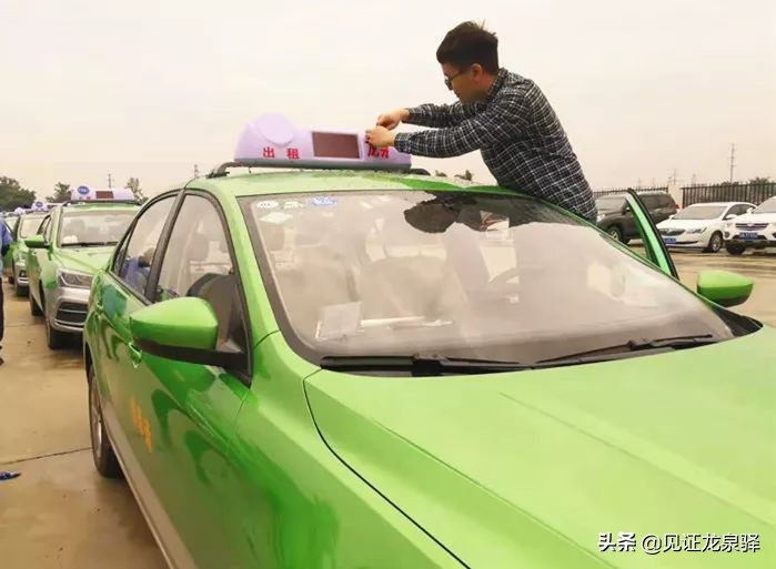 最新成都出租车运价调整消息,巡游出租车议价价格怎么定