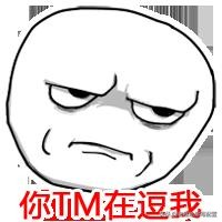 闲鱼出售网咖电脑套路——以及闲鱼市场捡垃圾需要注意的相关事宜