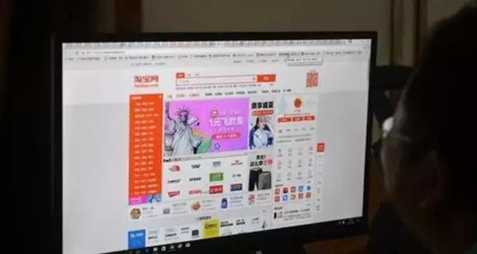 刷好评违法人员名单,刷好评列入违法名单新京报