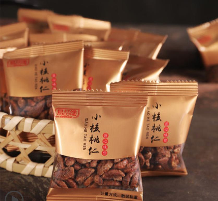 过年必买的100种零食,春节必囤好吃到让人飙泪的零食