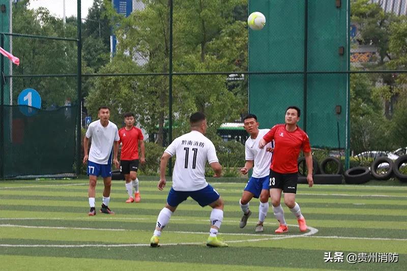 贵州足球赛消防,贵州省县域青少年五人制足球比赛