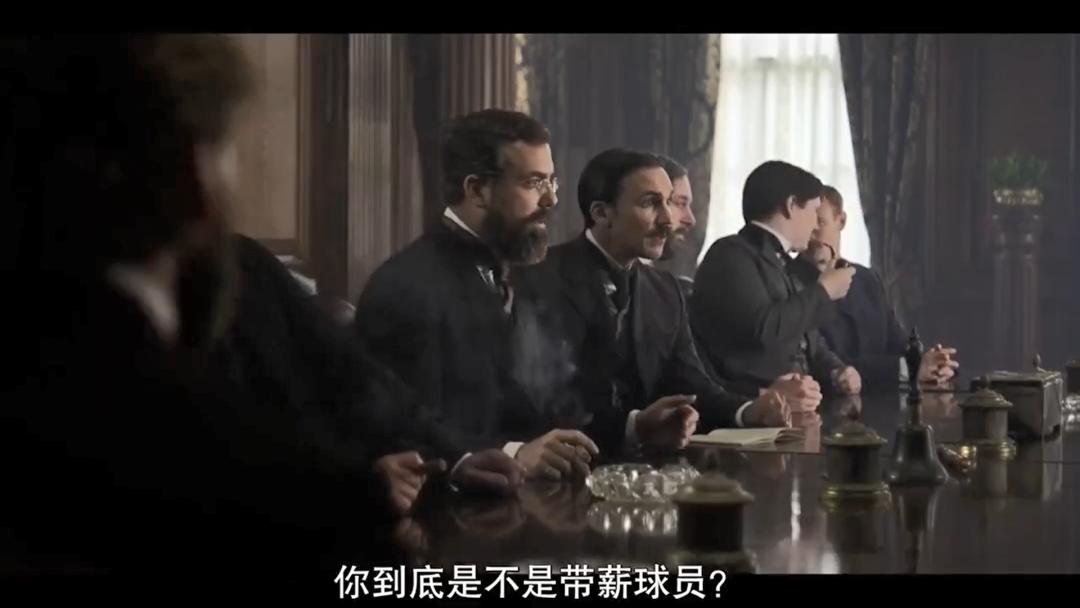 全世界都在为它疯狂-《足球英杰》