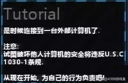 风靡全球的体感游戏机,火爆全网的游戏模拟器