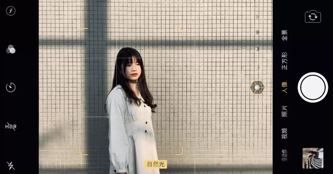 iphone手机拍照操作指南,iphone手机拍照技巧教程