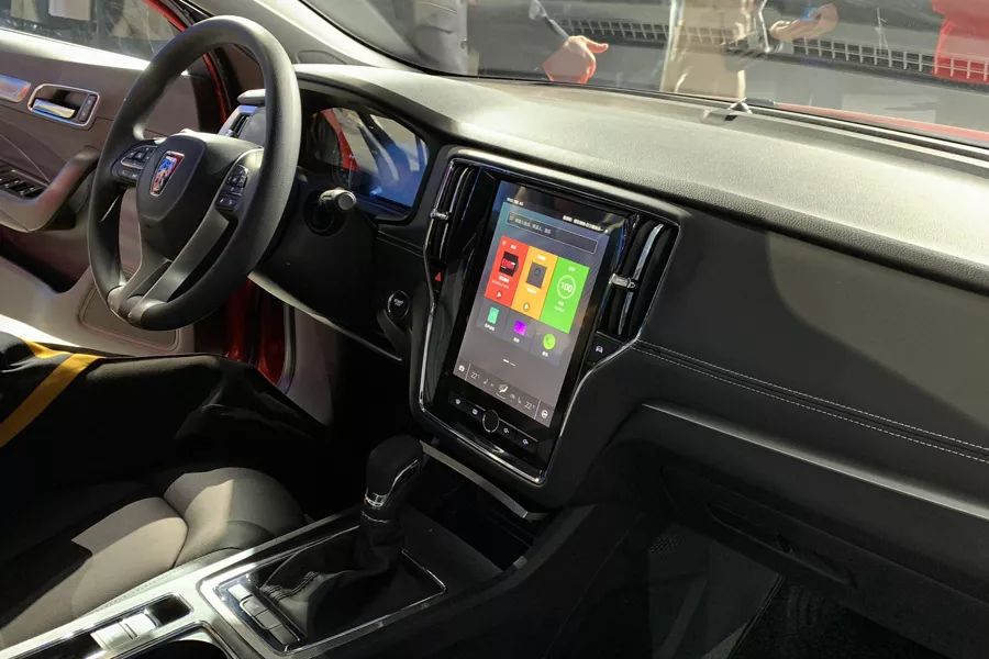 荣威i6plus官图发布外观和配置,荣威i6plus旗舰版落地价