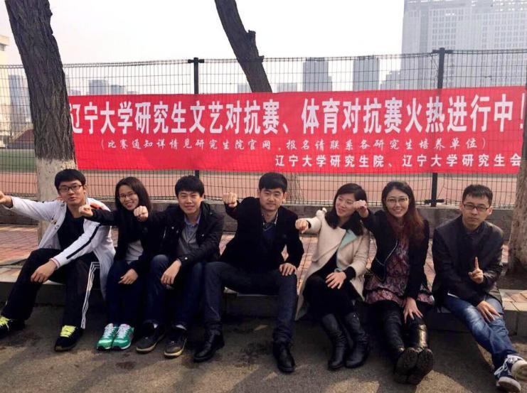 辽宁体育实力排名,辽宁体育精神有多强