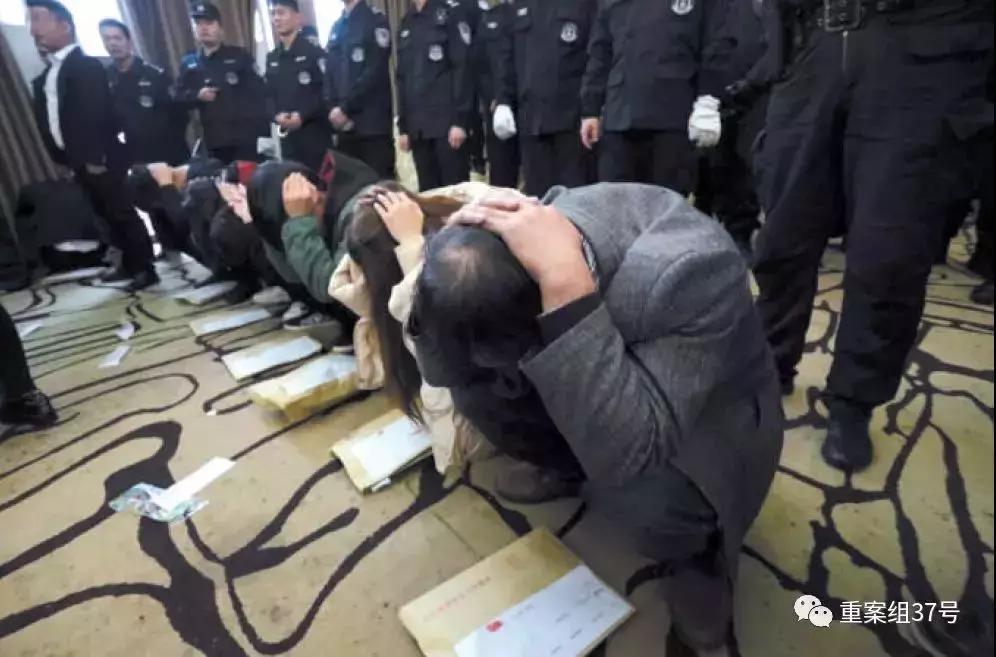 冒充大老板骗感情骗钱,假借谈恋爱名义骗钱被抓