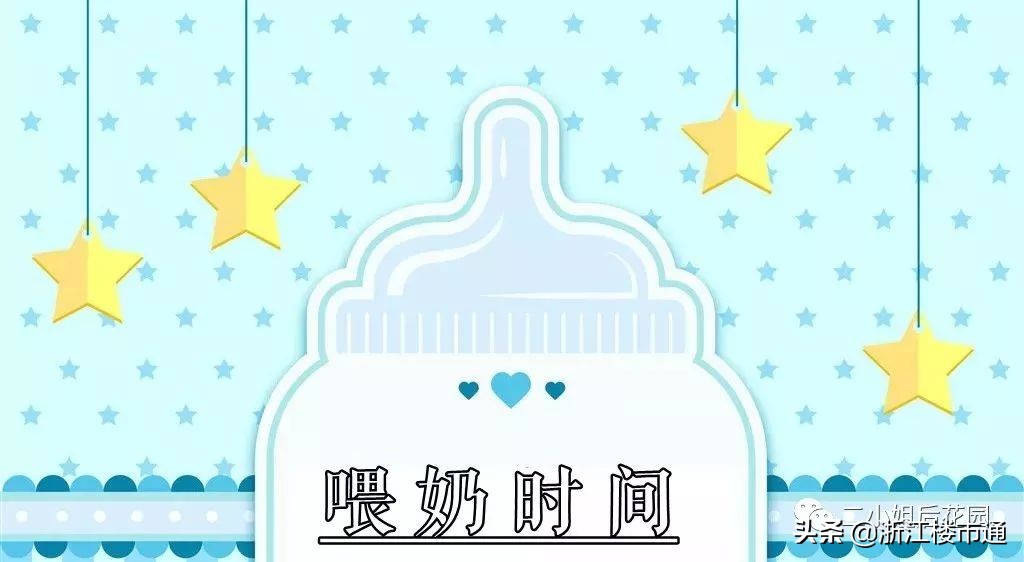 中间套和边套价格差距,中间套好还是西边套好