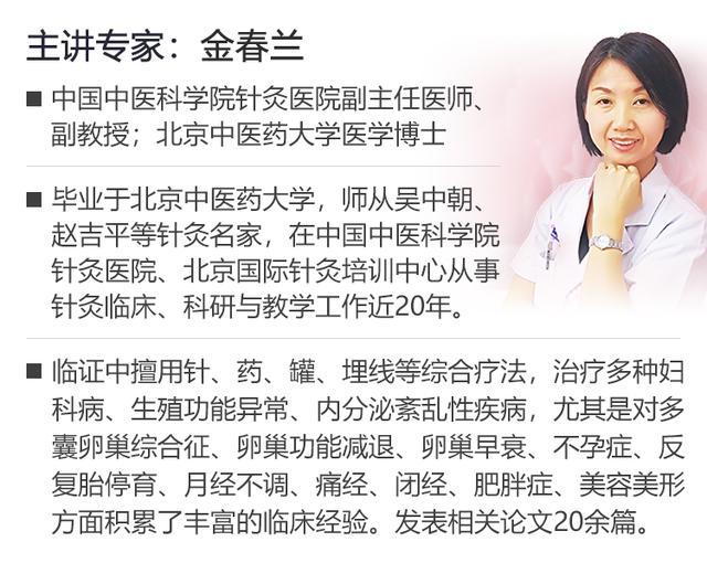 卵巢早衰吃雌激素能延缓衰老吗,雌激素降低卵巢早衰怎么做比较好