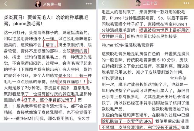 杨幂欧阳娜娜,杨幂和欧阳娜娜私下关系