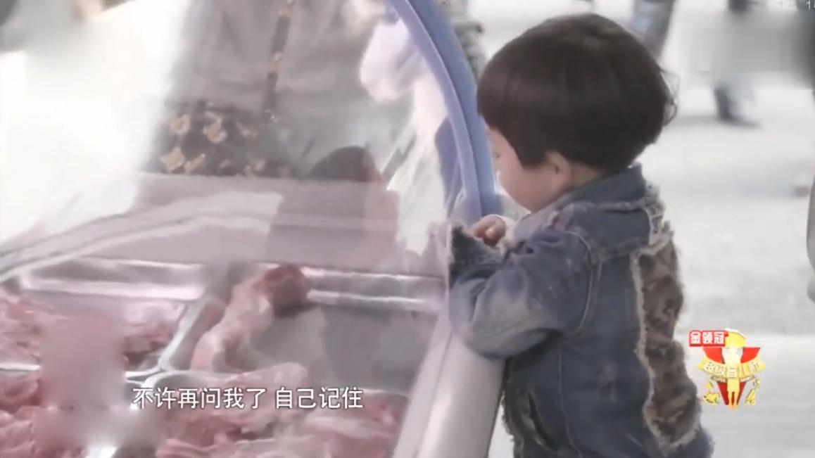 对孩子大吼大叫会影响运势吗,大吼大叫对孩子大脑的危害