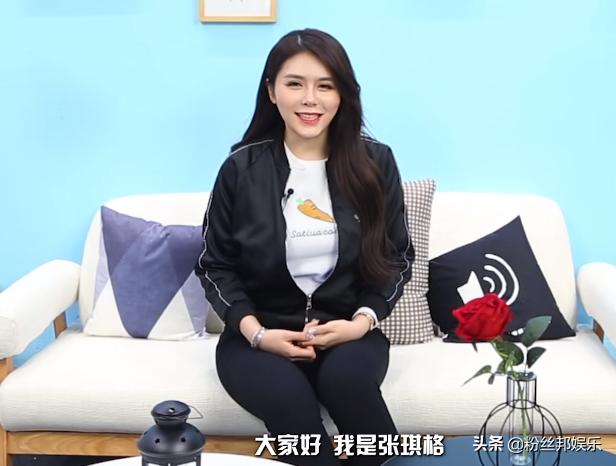 张琪格妈妈被“柜姐”歧视，逛街穿着太朴素，对方直言买不起别试