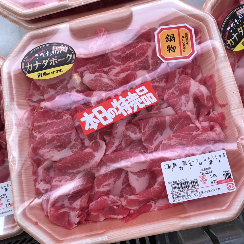 大阪自由行攻略必备清单,闭着眼睛也能随便过关