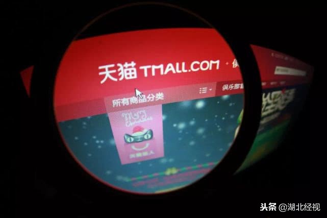 国家关于微商的法律法规,微商和代购最新规定