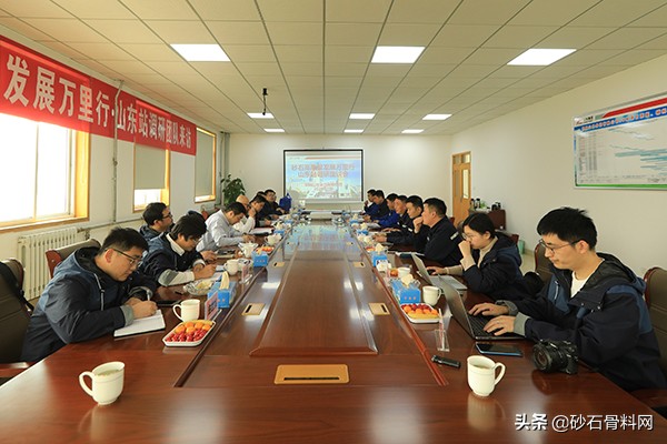 「砂石万里行·山东站」平阴山水：推动鲁西砂石供应基地转型升级