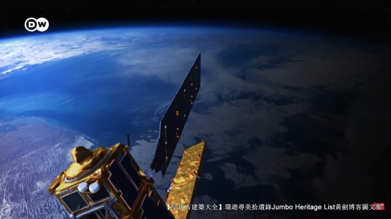 第4027回:气候*弹炸**亚洲纸浆,水上烟泥炭地退化