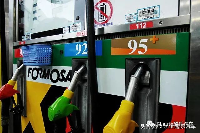 硬核：你确定你真的了解汽油吗？|酷乐引擎管理·进阶