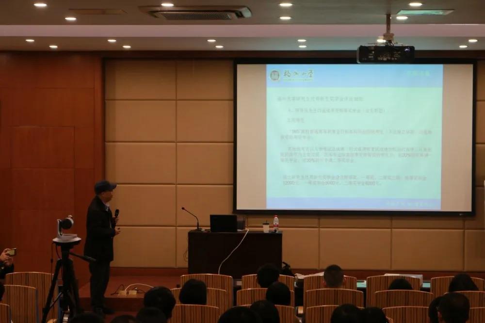 遇见八中（一）|生涯教育——方向比距离更重要