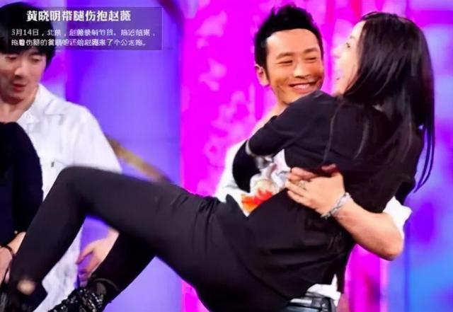 黄晓明狂追赵薇十几年，昨晚却删除赵薇所有内容！他知道什么？