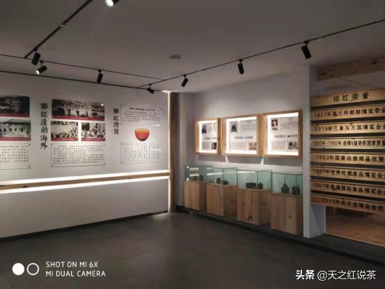 祁门红茶之旅,寻茶记冰岛