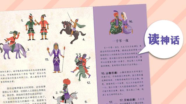 四岁宝宝滑梯躲避小孩,四岁宝宝不敢玩滑梯