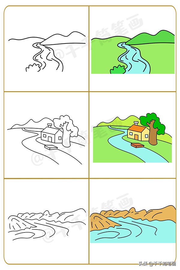 寥寥几笔就画出了一番意境,寥寥几笔画画