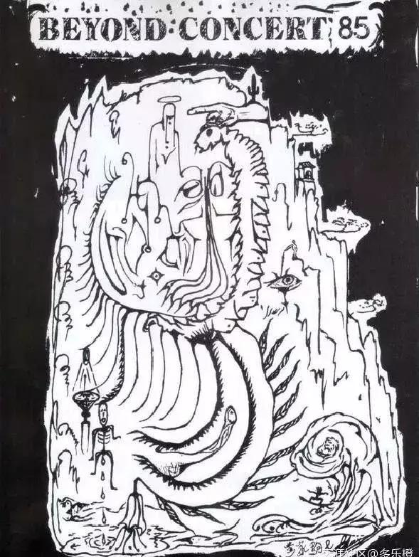 永远的黄家驹open亮声,永远的黄家驹