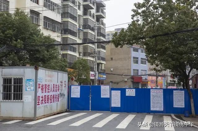 「镜绣中华」直击孝感封城（系列之四）