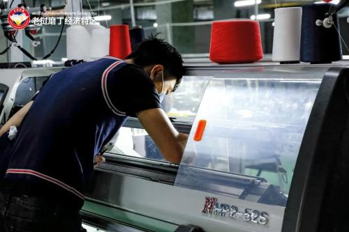 磨丁经济特区入驻企业,磨丁产业