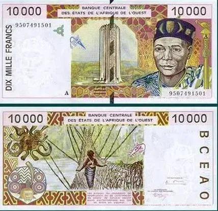 货币的拼音,货币拼音