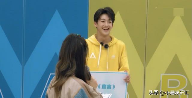 创造营何洛洛首秀,何洛洛出圈名场面创造营