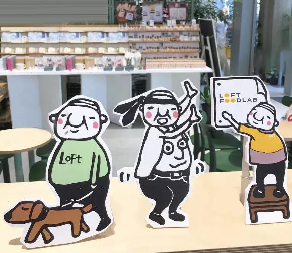 去日本购物必买小物品清单,和muji类似的杂货店