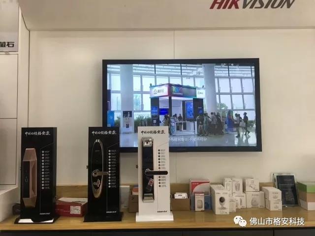 格安指纹锁价格表,格安推拉门指纹锁