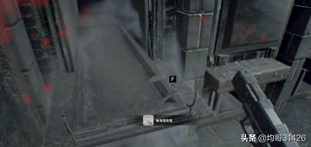 生化危机7禁止公开的录像攻略,生化危机7第1章通关