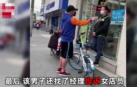 上海话被骂了怎么办,店员因听不懂上海话遭到客人投诉